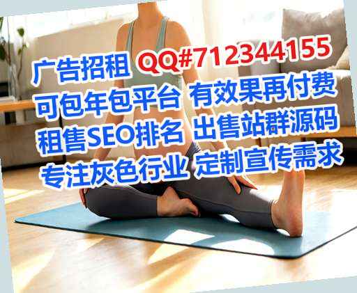 台州卵源仓储有限公司